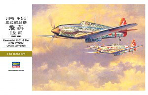nZK 1/32 {R  L61 O퓬@  I^  vf ST28 퓬@ XP[f
