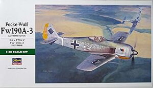 nZK 1/48 tHbPEt Fw190A|3 JT90 퓬@ XP[f