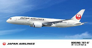 nZK 1/200 {q B787-8 vf NO.17 i10717