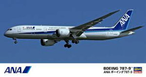 nZK 1/200 ANA B787-9 vf 21 i10721