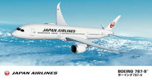nZK 1/200 {q B787-9 vf 22 i10722