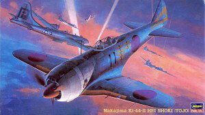 nZK 1/48 {R  񎮒P퓬@ II^ c vf JT36 퓬@ XP[f