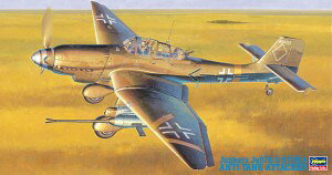 nZK 1/48 hCcR J[X Ju87G-2 Xc[J ^NoX^[ vf JT54 퓬@ XP[f