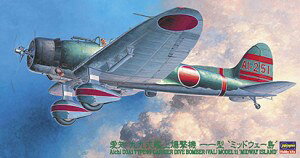 nZK 1/48 {CR m D3A1 ㎮͏㔚@11^ vf JT55 퓬@ XP[f