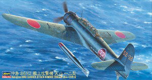 nZK 1/48 {CR  B6N2 ͏U@ VR 12^ vf JT61 퓬@ XP[f