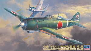 nZK 1/48 {R 퓬@  L84-I l퓬@  vf JT67 퓬@ XP[f
