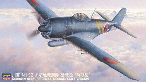nZK 1/48 {CR 쐼 N1K2-J ǒn퓬@ d O^ vf JT73 퓬@ XP[f