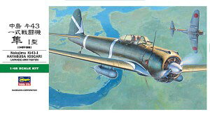 nZK 1/48 {R  L43 ꎮ퓬@  I^ vf JT80 퓬@ XP[f