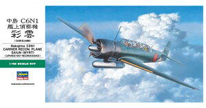 nZK 1/48 {CR  C6N1 ͏@@ ʉ_ vf JT84 퓬@ XP[f