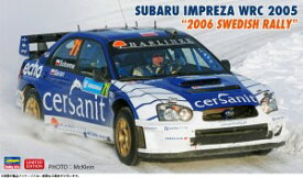 【7月予約】 ハセガワ 1/24 20707 スバル インプレッサ WRC 2005 “2006 スウェディッシュラリー” プラモデル 20707 プラモデル 模型 限定品 新製品