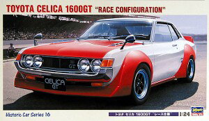 ハセガワ 1/24 トヨタ セリカ 1600GT レース仕様 プラモデル HC16