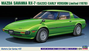 �n�Z�K�� 1/24 �q�X�g���b�N�J�[�V���[�Y �}�c�_ �T�o���i RX-7(SA22C) �O���^ ���~�e�b�h �v�����f�� HC43