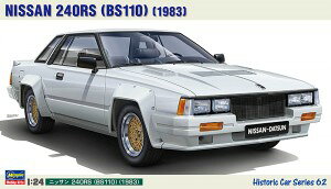 nZK 1/24 jbT 240RS (BS110) (1983) vf HC62 ͌^ XP[f