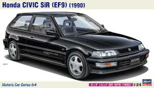 nZK HC-64 1/24 z_ VrbN SiR (EF9) (1990) vf HC64 ()