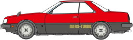 ハセガワ HC65 1/24 ニッサン スカイライン 2000ターボRS (R30) 前期型 1983 プラモデル HC65 (自動車) 新製品