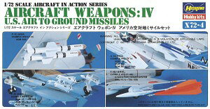 1/72 U.S.GANtgEG|IV