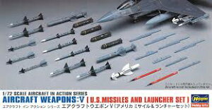 ハセガワ 1/72 アメリカ空軍 エアクラフトウェポンV アメリカミサイルランチャーセット プラモデル X72-9