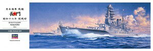 nZK 1/350 {CR   a\ZN J펞 40024 vf Z24
