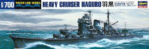 nZK 1/700 EH[^[CV[Y {CR dm H vf 335