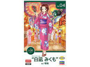 nZK SP383 1/20 ܂K[Y RNV No.04 g݂h w/ vf SP383