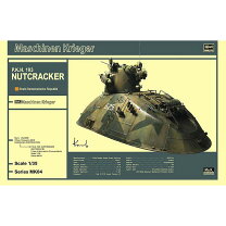 楽天市場】1/35 p.k.h.103 ナッツロッカーの通販 