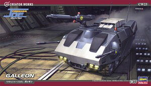 nZK NGC^[[NXV[Y NbV[WE KI 1/35XP[ vf CW23