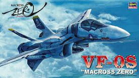 ハセガワ M15 VF-0S 'マクロス ゼロ' プラモデル 65715