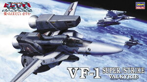 nZK 65717 vǃ}NX EڂĂ܂ VF-1 X[p[/XgCN oL[ 1/72XP[ vf 17