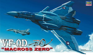 nZK M18 }NX[ VF-0D f^^ 1/72XP[ vf 18