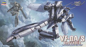 nZK }NX[ VF-0A/S ogCh 1/72XP[ vf 20 (65720)