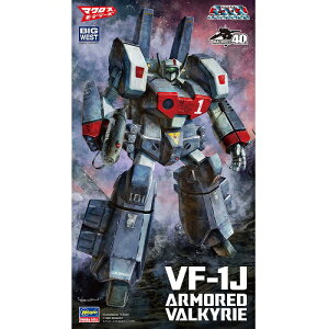 nZK 1/72 VF-1J A[}[h oL[ (vǃ}NX)