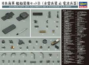 nZK 1/350 QG41 {CR ͑DZbg B  & dg vfpp[c QG41