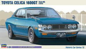 nZK 1/24 g^ ZJ 1600GT vf HC12