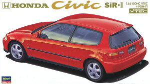nZK 1/24 z_ VrbN SiRII vf CD6