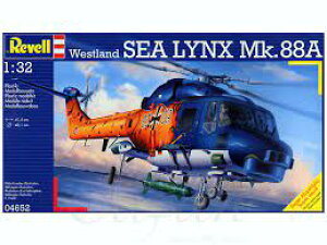Revell(hCcx) 1/32 EGXghENX ͌^ vf