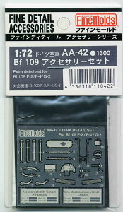 t@C[h AA42 Bf109ANZT[Zbg1 vfpp[c AA42