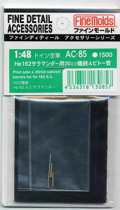 t@C[h AC85 He162T}_[p20mm@eeg&sg[ vfpp[c AC85