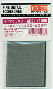 t@C[h AE01 ^bV ݖ `03 vfp H  AE01