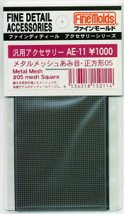 t@C[h AE11 ^bV ݖ `05 vfp H  AE11