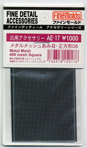 t@C[h AE17 ^bV ݖځE`08 vfp H  AE17