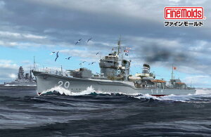 t@C[h FW5 1/350 鍑CR 쒀  ͌^ vf FW5