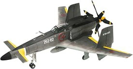 ファインモールド SC01 スカイ・クロラ The Sky Crawlers 散香 マークB 1/48スケール プラモデル SC01 (飛行機)