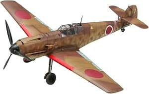 t@C[h 1/48 q@V[Y  {R bT[V~bg Bf109 E-7 w/iZbg2 vf 48995