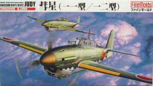 t@C[h 1/48 {CR ͏㔚@ a^/^ vf FB1