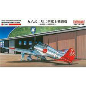 t@C[h FB20 1/48 鍑CR Z񍆊͏퓬@^ ͌^ vf FB20