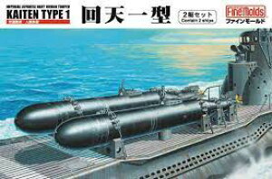 t@C[h FS1 1/72 鍑CR lԋ V^ ͌^ vf FS1