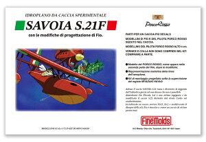t@C[h g̓ FJ3 1/72T{CAS.21F^ ͌^ vf g̓ FJ3