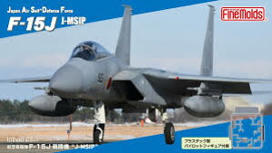 t@C[h 1/72 WFbg@V[Y q󎩉q F-15J 퓬@ J-MSIP (pCbgt) vf FF02