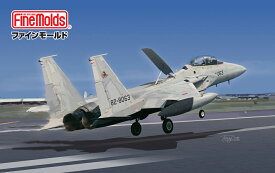 ファインモールド FP52 航空自衛隊 F-15DJ 戦闘機 模型 プラモデル 新製品 FP52