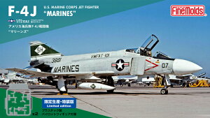 t@C[h 72843 1/72 AJCF-4J 퓬@ }[Yydlz i ͌^ vf 72843
